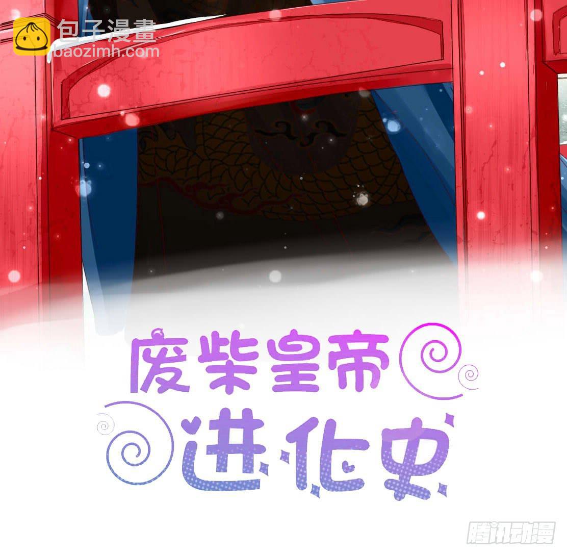这种事情都做，猥琐大叔(1/2)-第40话