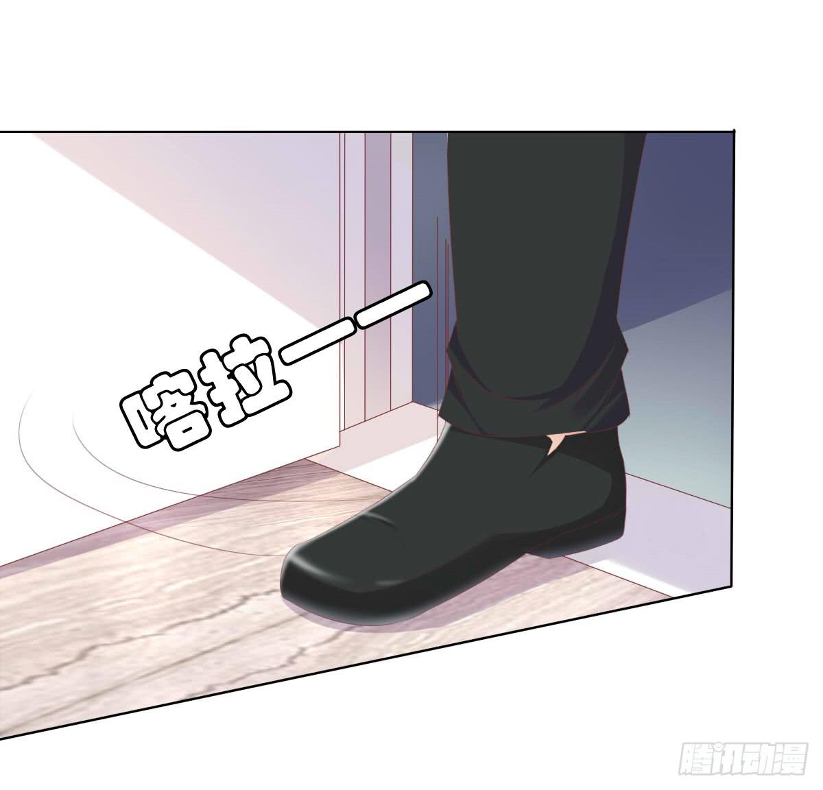 这种事情都做，猥琐大叔(1/2)-第40话