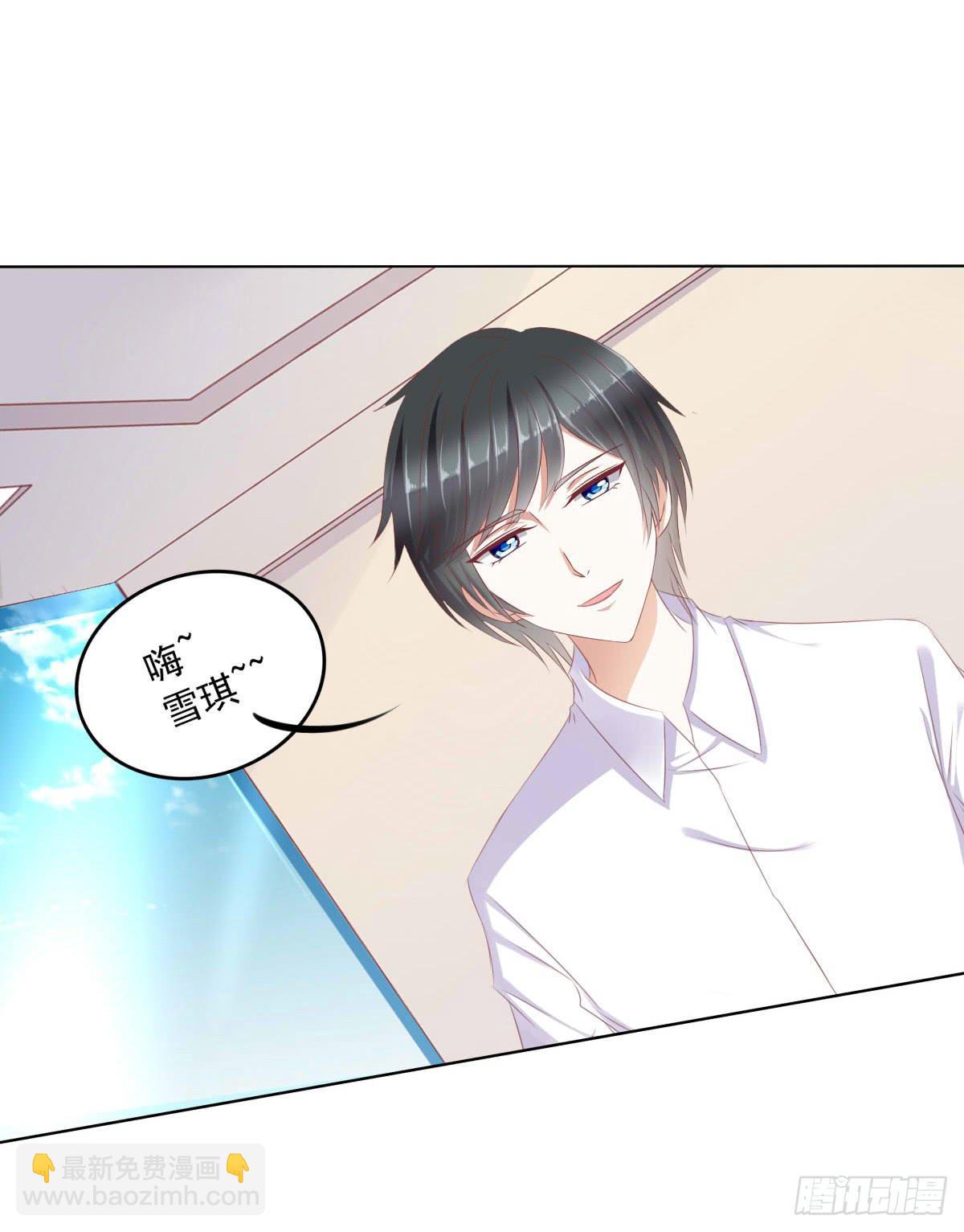 这种事情都做，猥琐大叔(1/2)-第40话