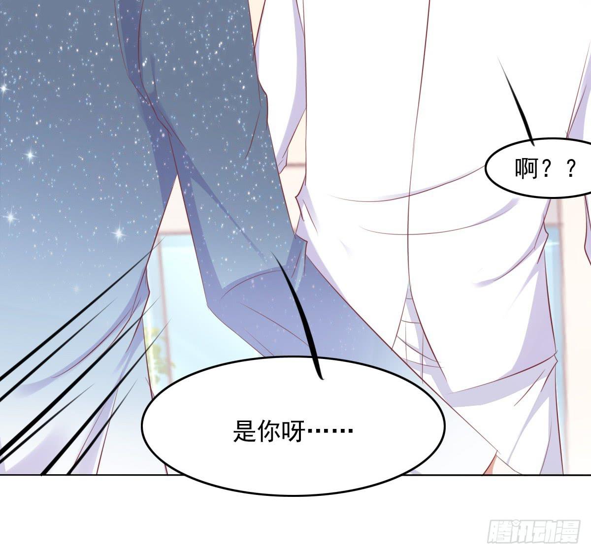 小蠢货你再敢动手动脚-第42话