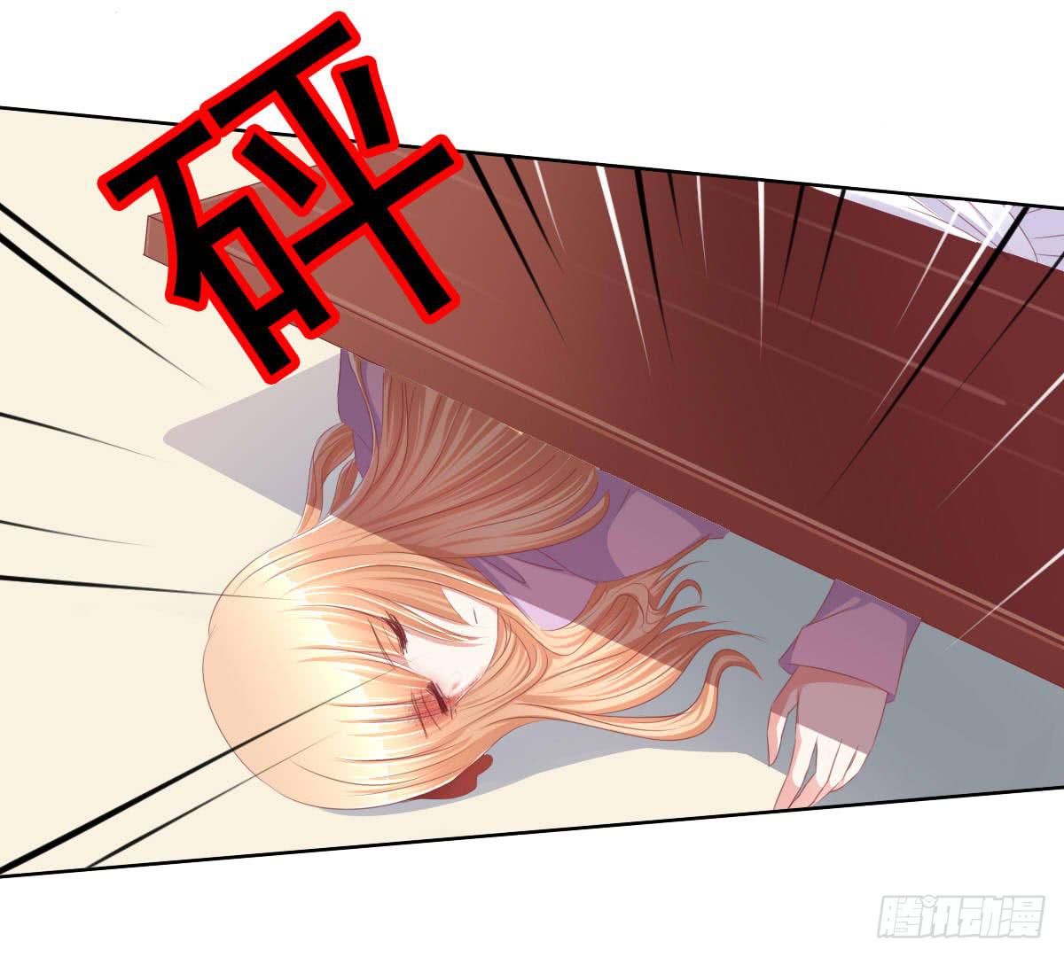 阴谋？ 意外？-第44话