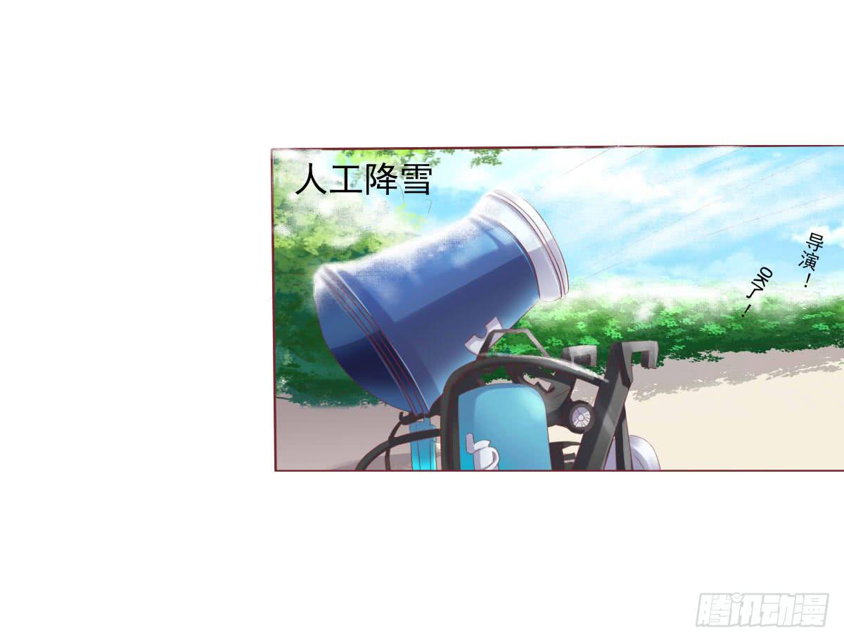任性的妖孽-第48话