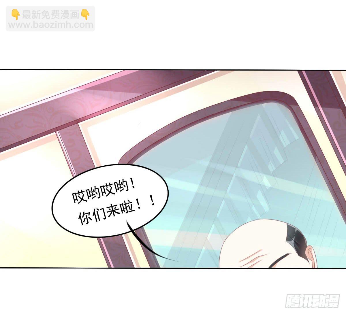 卫生间的阴谋(1/2)-第54话