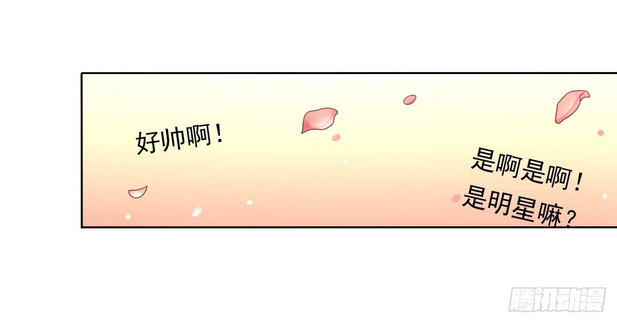 卫生间的阴谋(1/2)-第54话