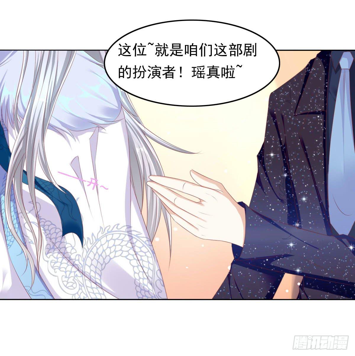 卫生间的阴谋(1/2)-第54话
