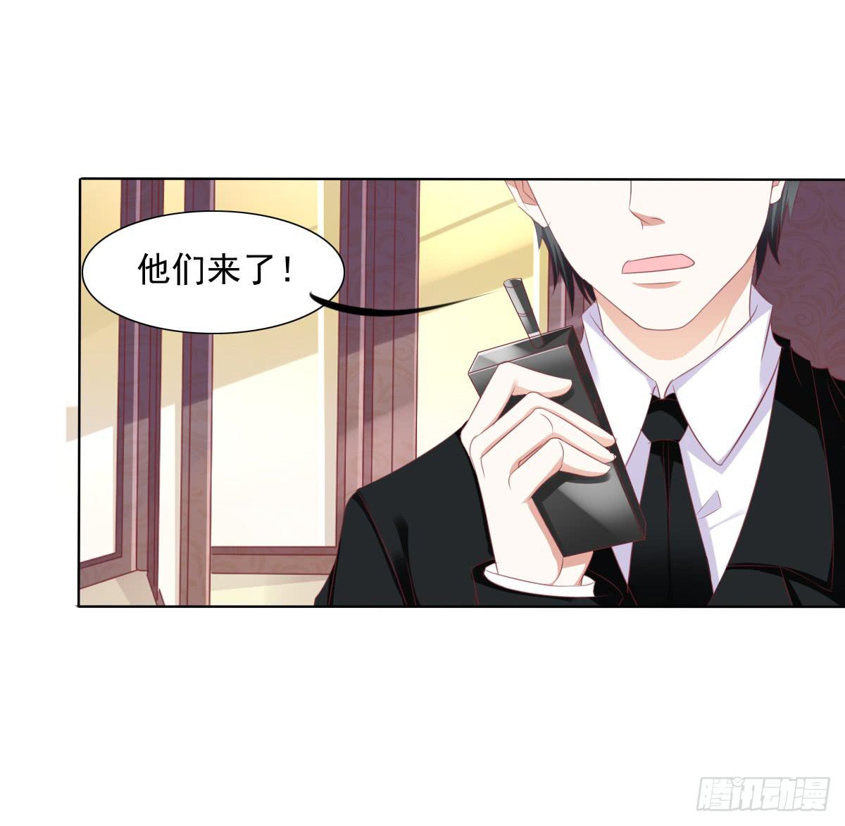 卫生间的阴谋(1/2)-第54话