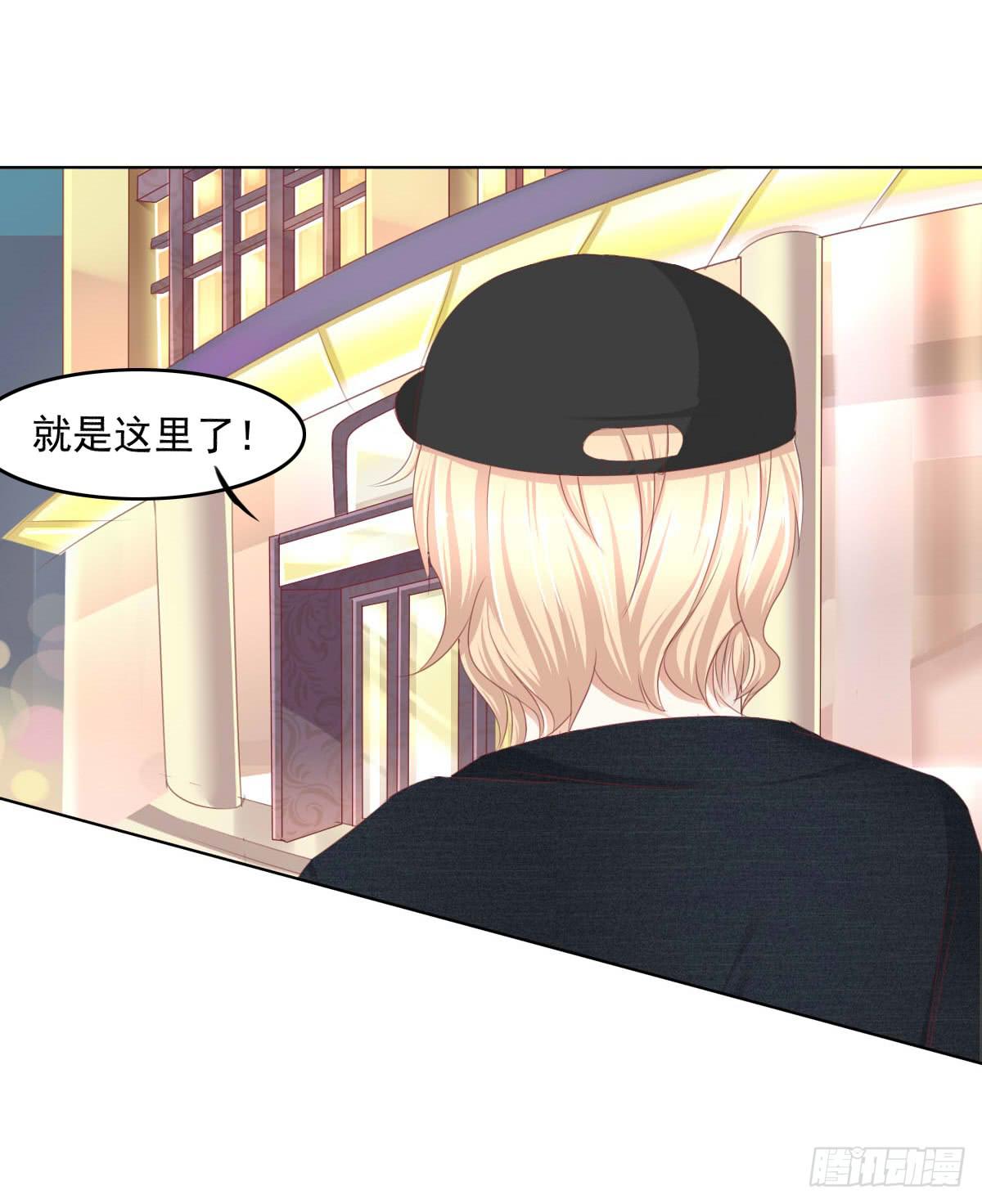 卫生间的阴谋(1/2)-第54话