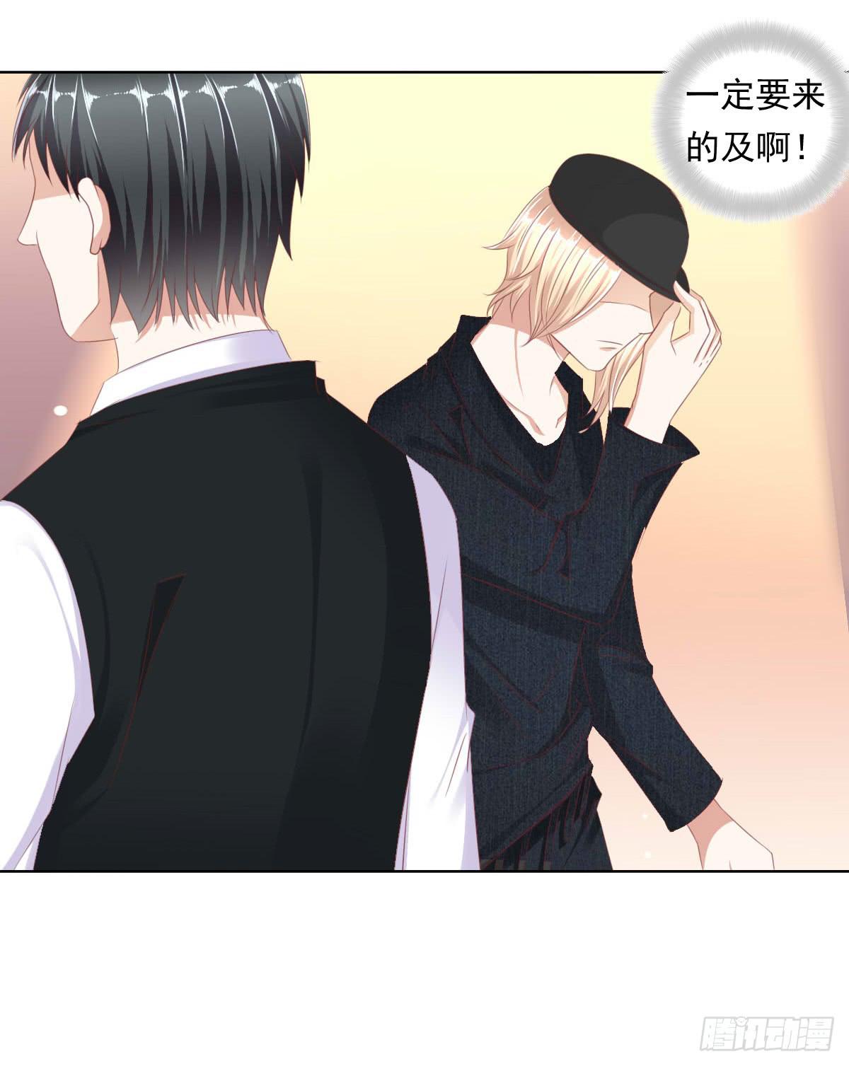 卫生间的阴谋(1/2)-第54话