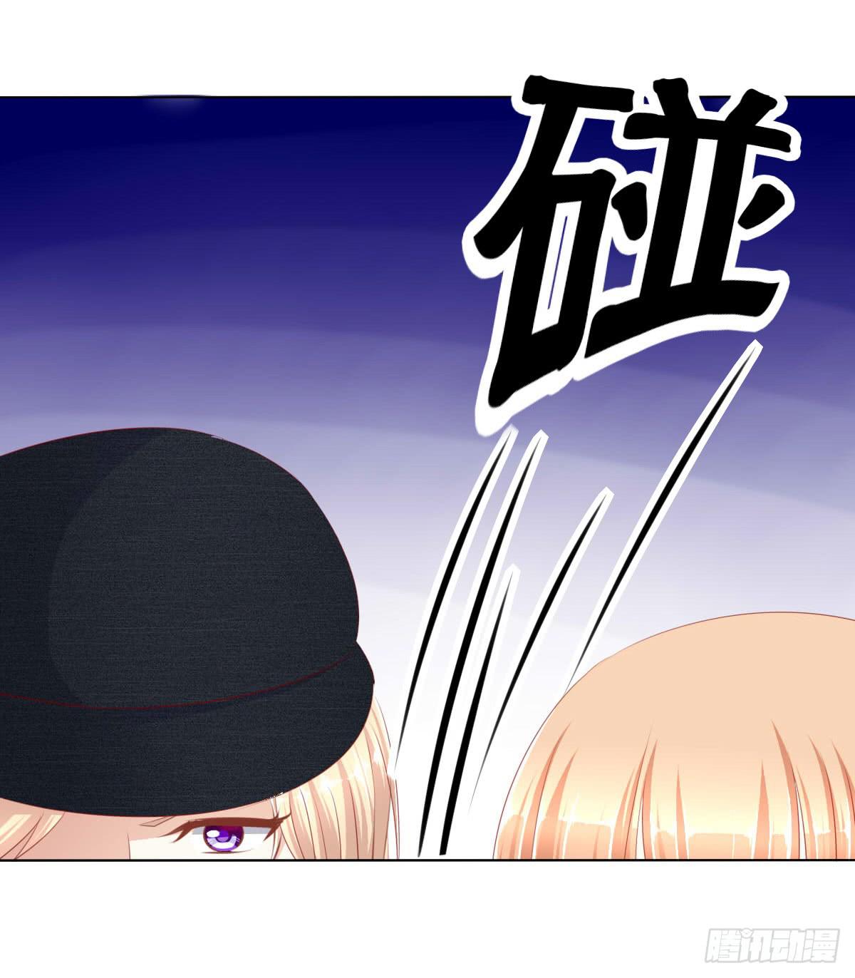 虎口脱险(1/2)-第56话