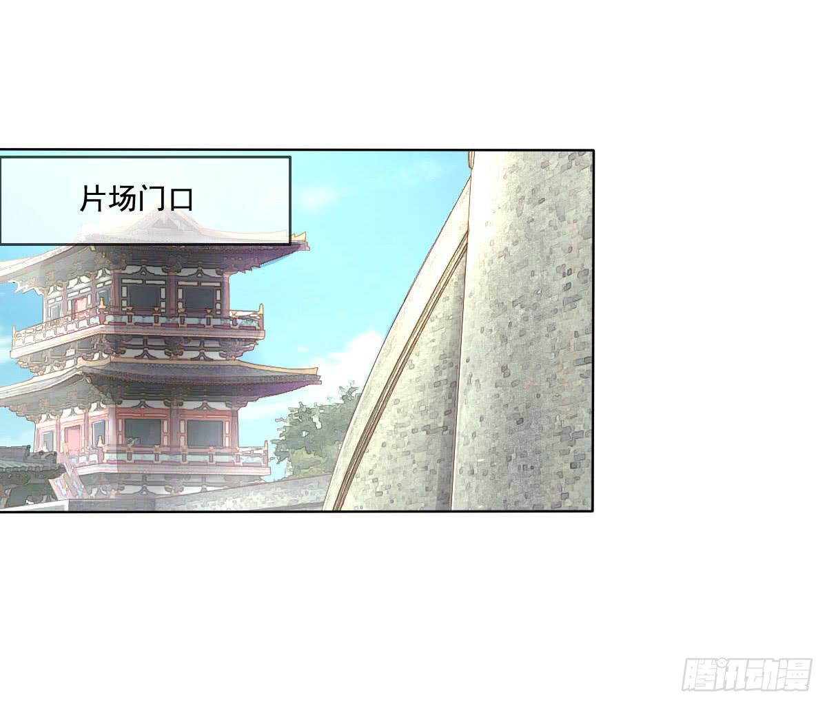 好久不见！你想我吗-第62话