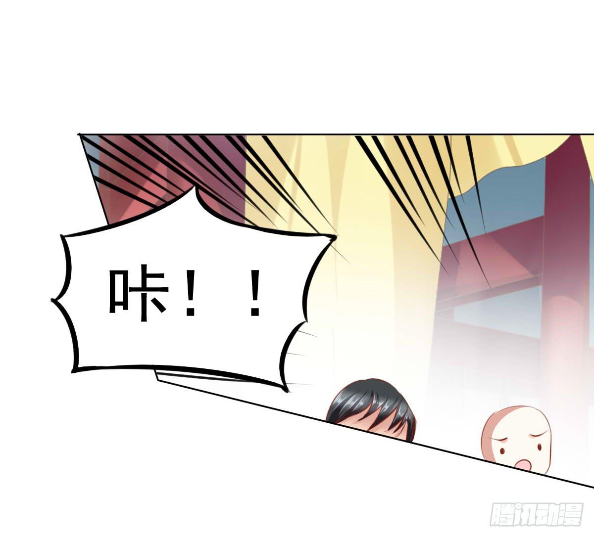 强吻情节是什么-第64话