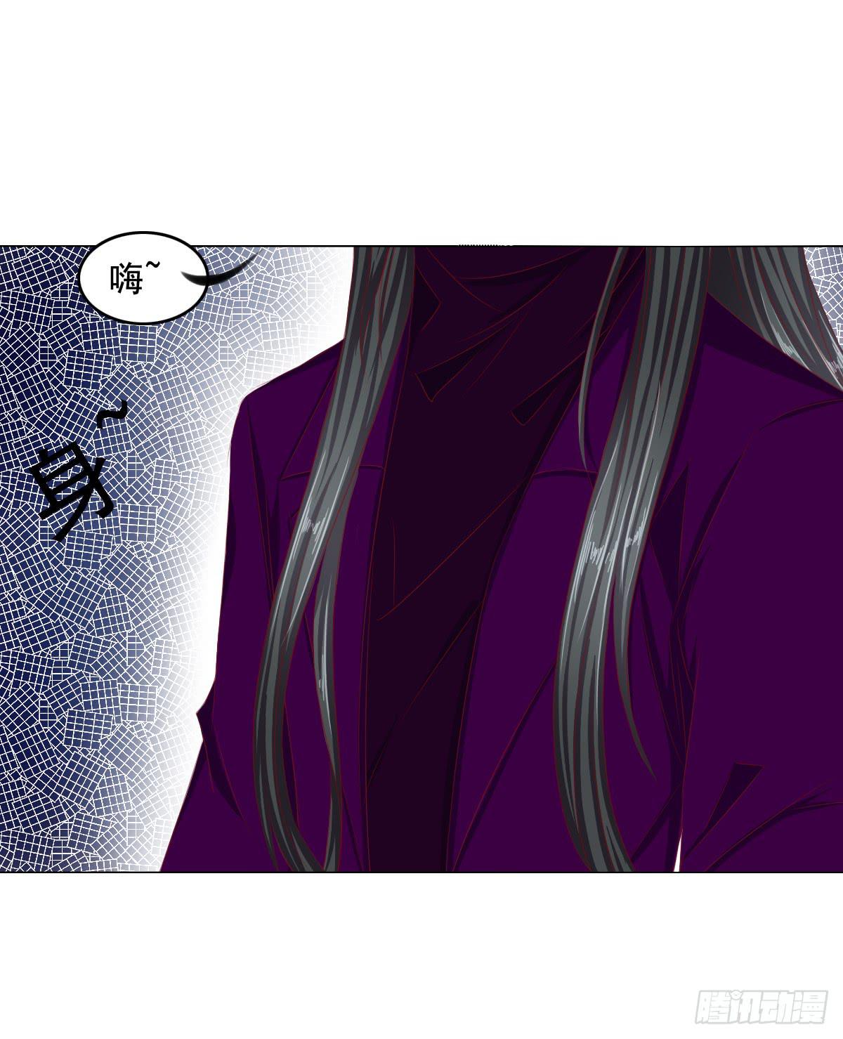 危险-第68话