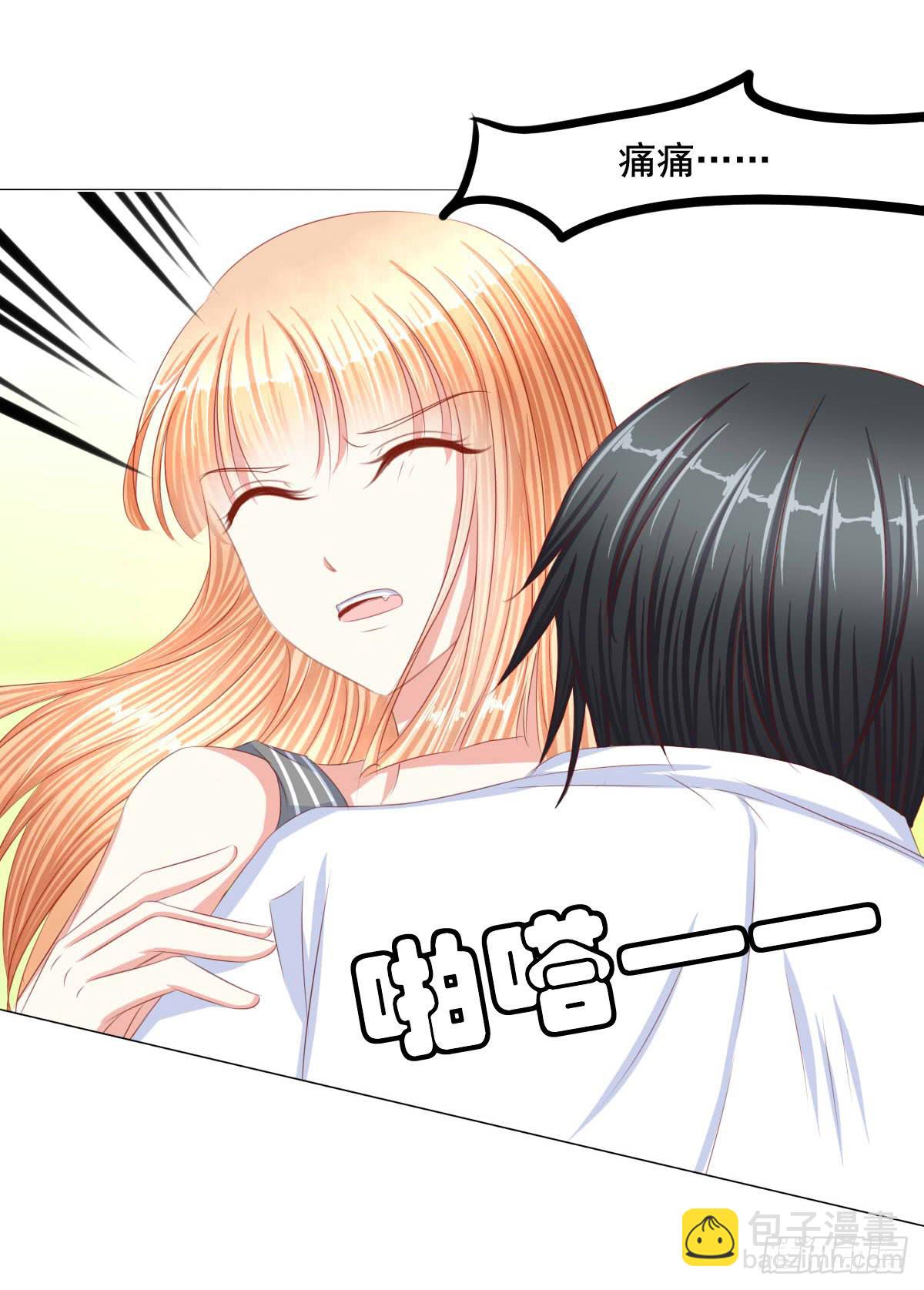 任性小皇帝-第74话