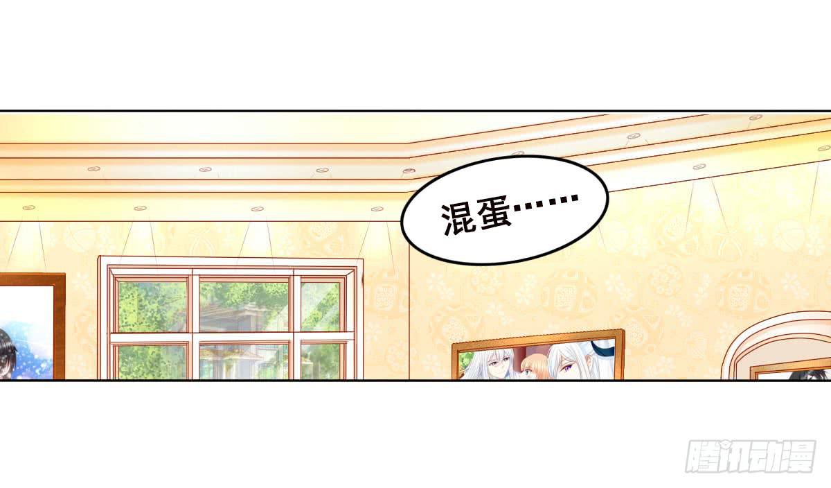梦境-第82话