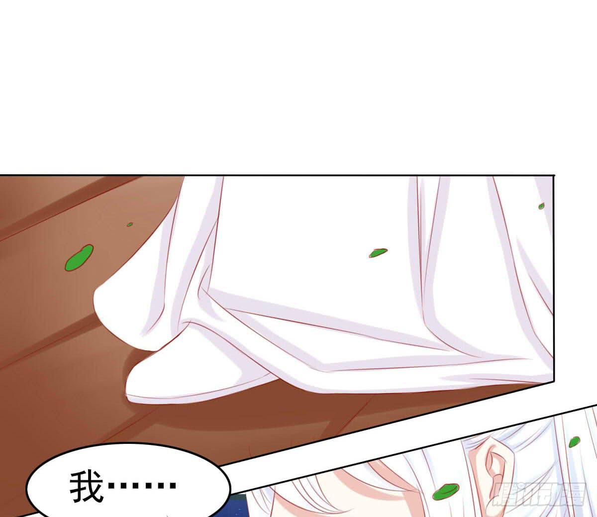 梦境-第82话