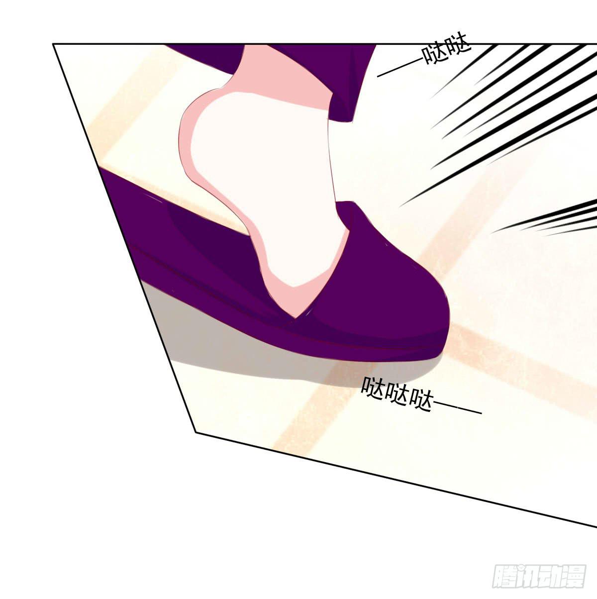 厨房变杀手-第84话