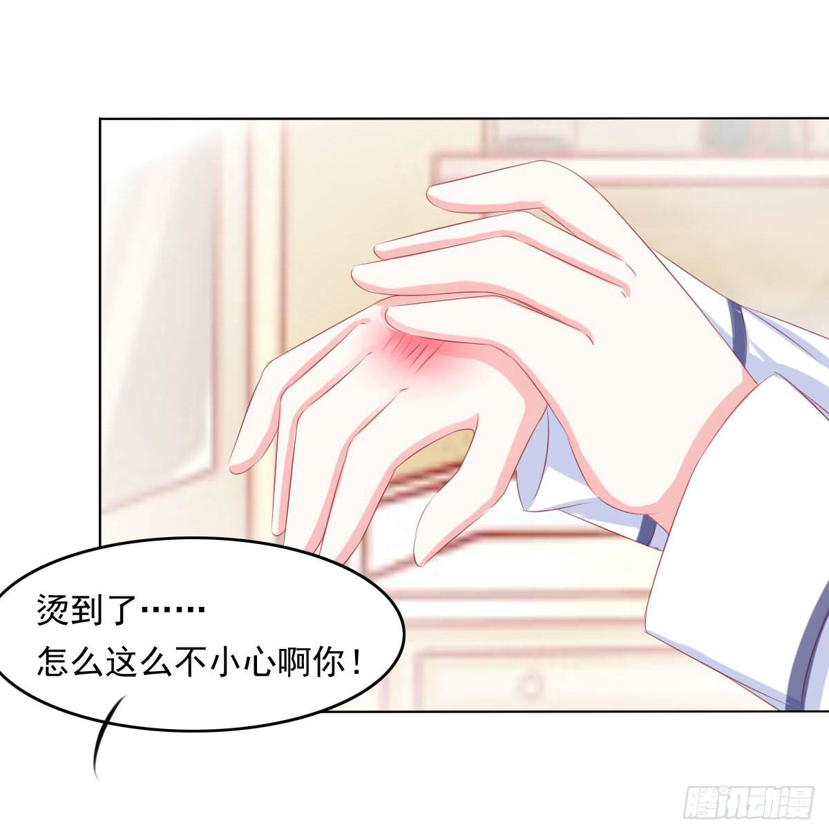 厨房变杀手-第84话