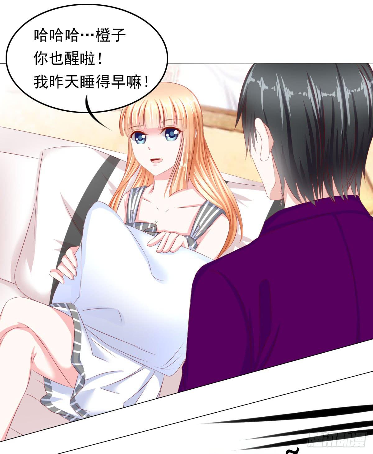 厨房变杀手-第84话