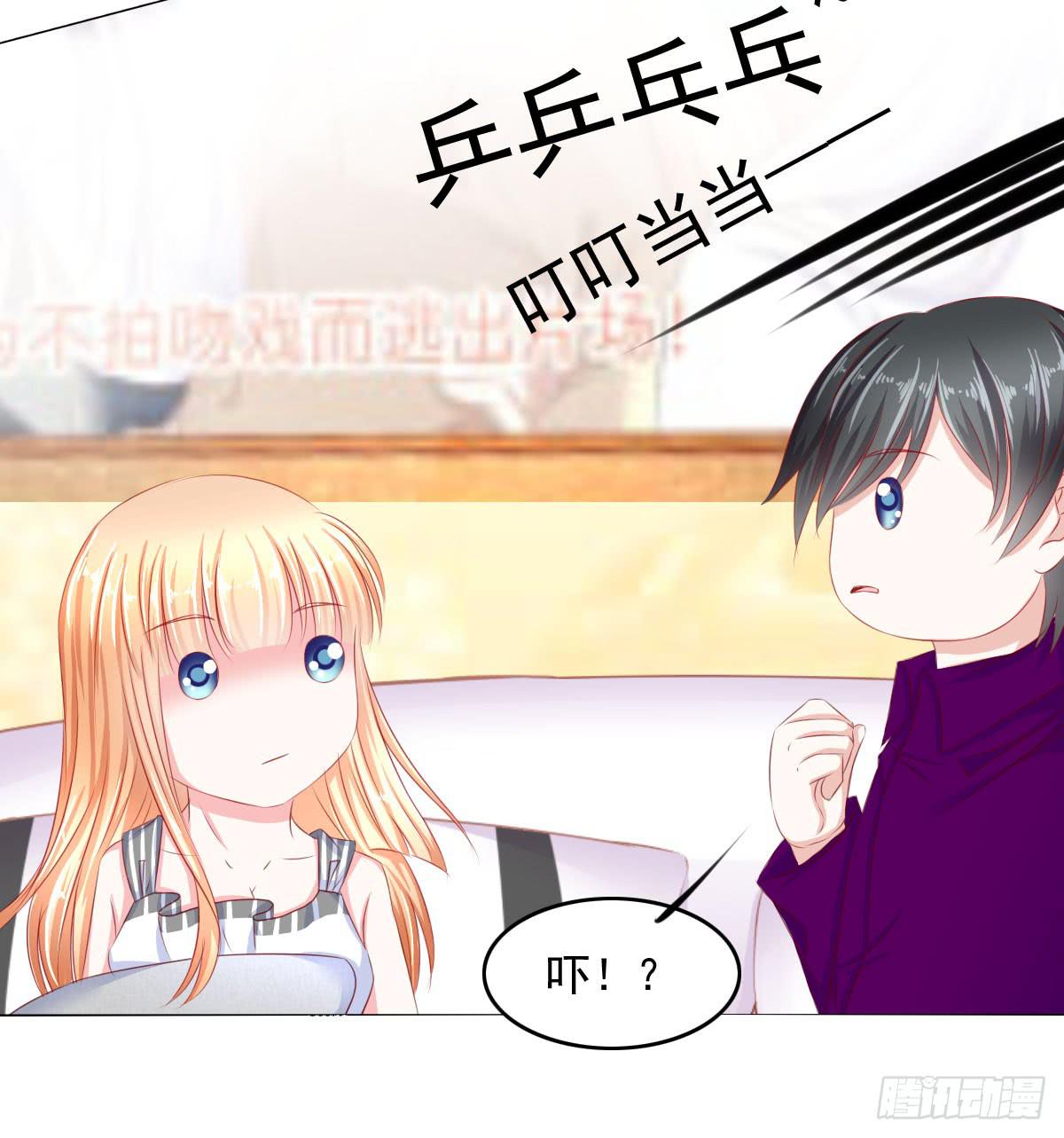 厨房变杀手-第84话