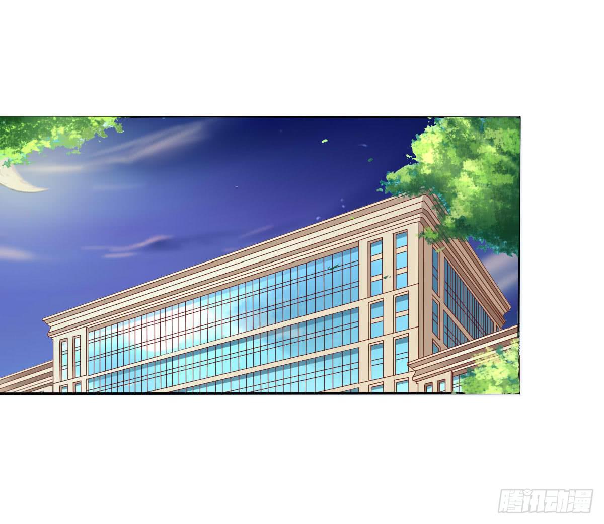 平和之音-第86话