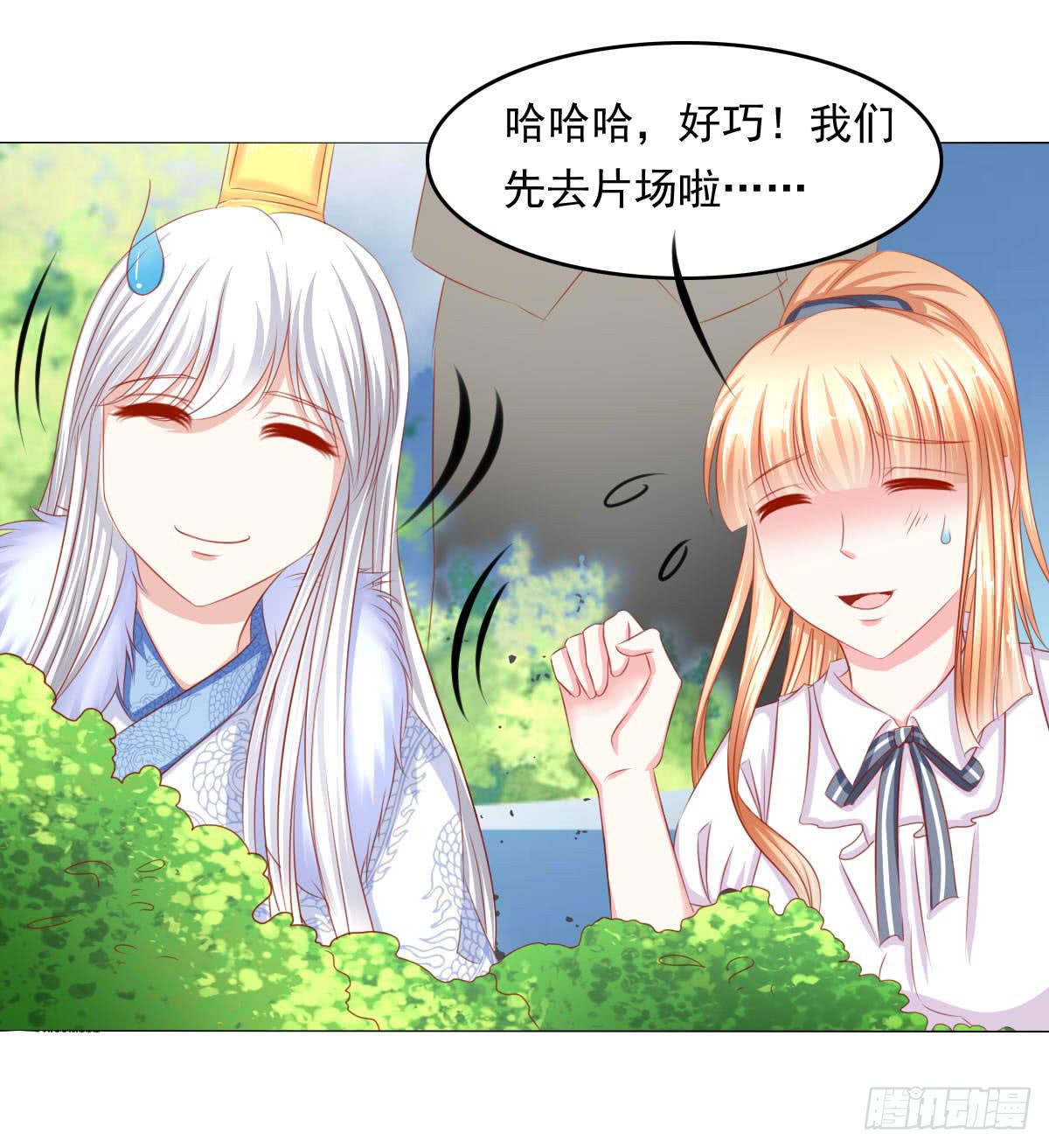 快跑-第92话