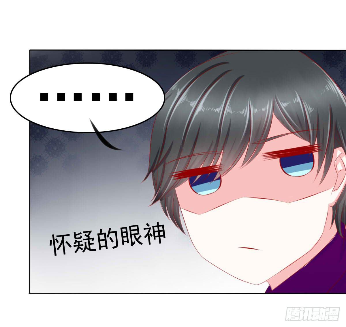 快跑-第92话