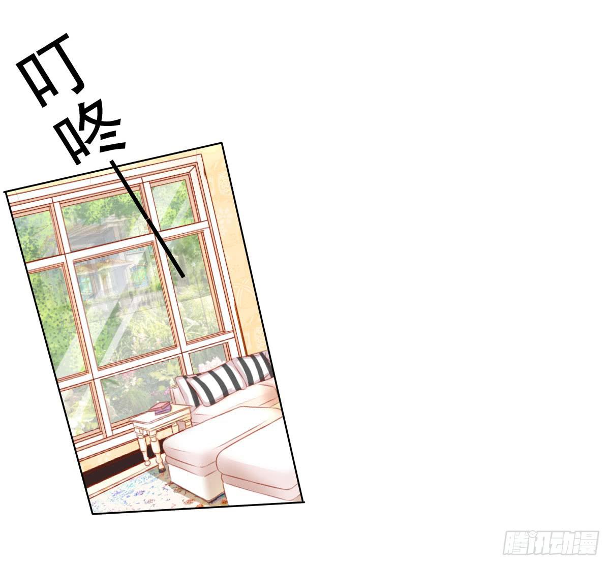满满的汪粮-第96话