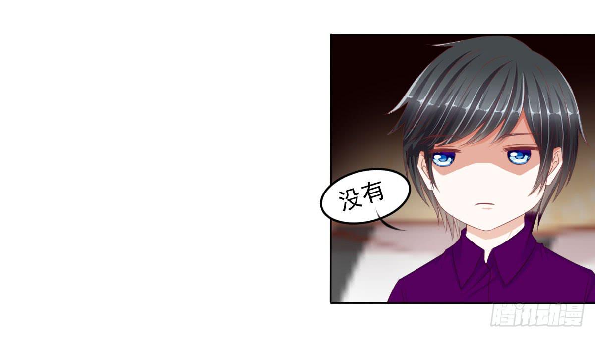 满满的汪粮-第96话