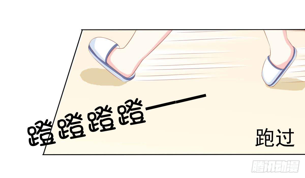 满满的汪粮-第96话
