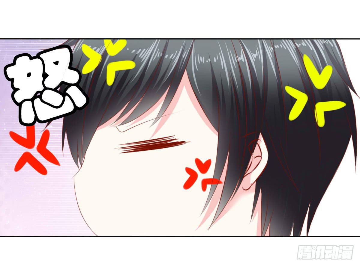 疑惑-第100话