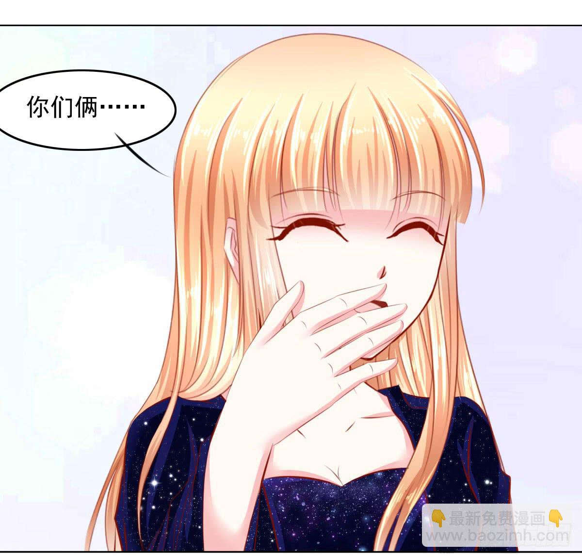 疑惑-第100话