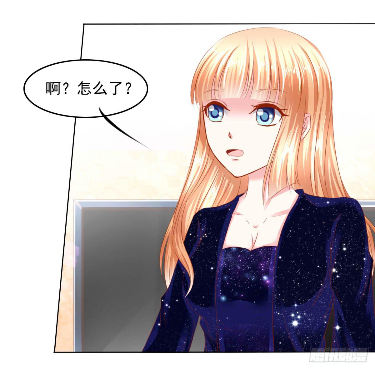 疑惑-第100话