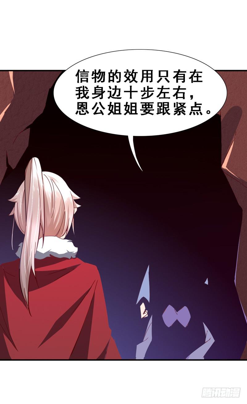 002软软的&hellip;&hellip;-第2话