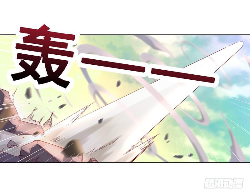 002软软的&hellip;&hellip;-第2话
