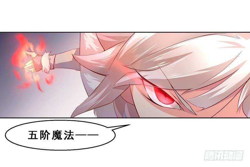 002软软的&hellip;&hellip;-第2话