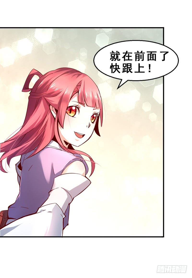 002软软的&hellip;&hellip;-第2话