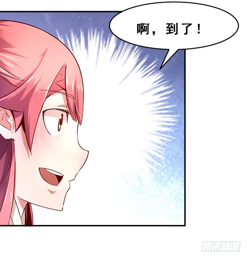 002软软的&hellip;&hellip;-第2话