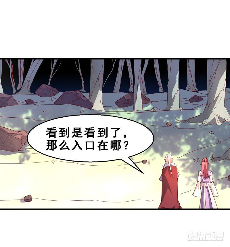 002软软的&hellip;&hellip;-第2话