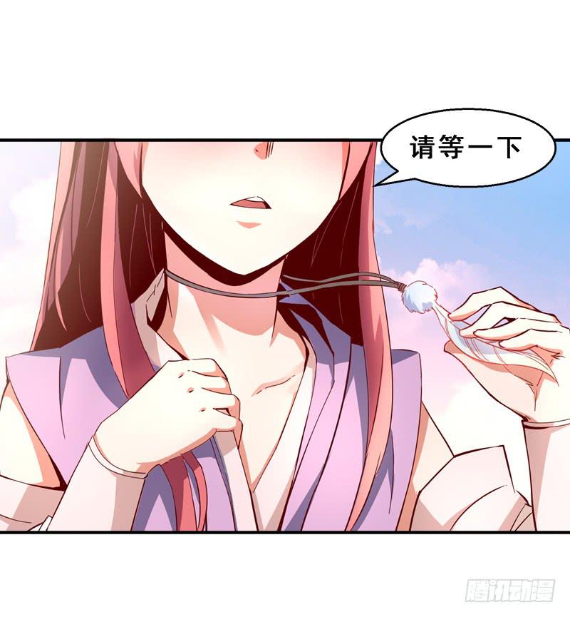 002软软的&hellip;&hellip;-第2话
