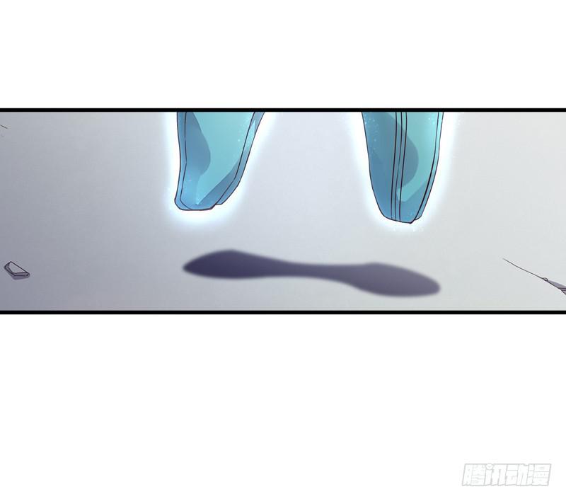 020 真是好算计！-第20话
