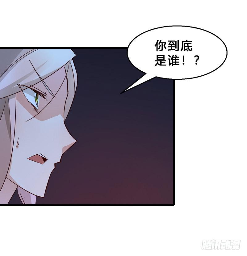 026 做个交易么？-第26话