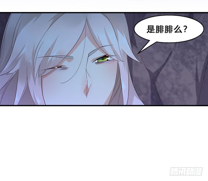 026 做个交易么？-第26话