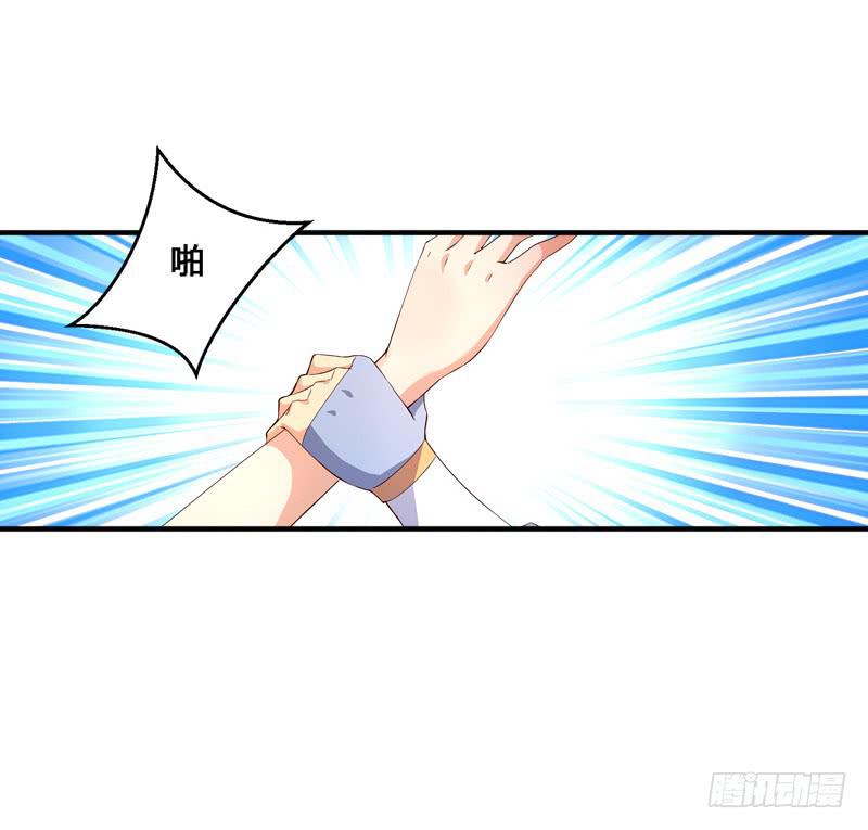 026 做个交易么？-第26话