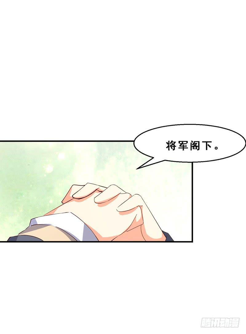 036 &ldquo;公平&rdquo;的决斗-第36话