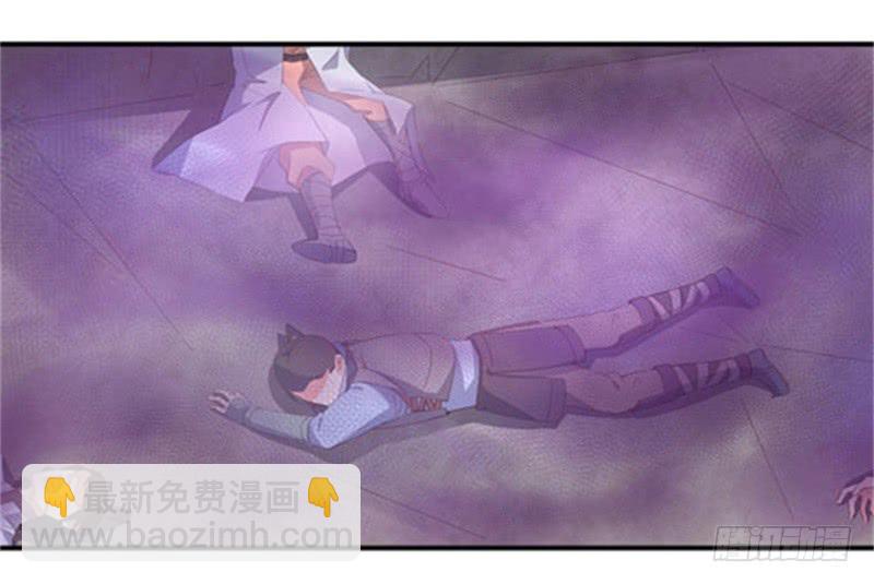 043 有缘再见吧-第44话