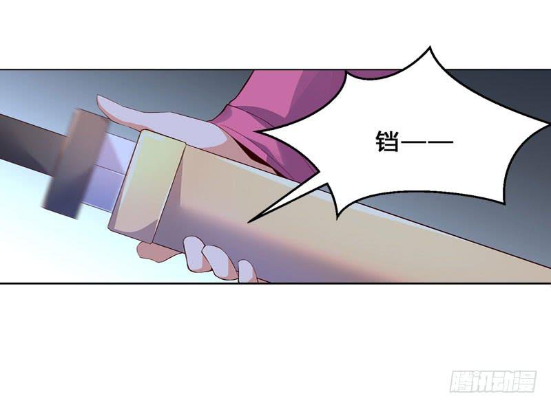 043 有缘再见吧-第44话
