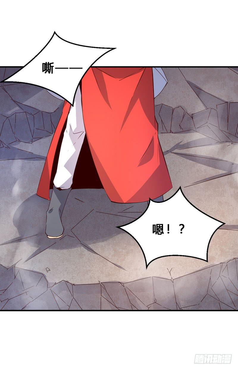 043 有缘再见吧-第44话