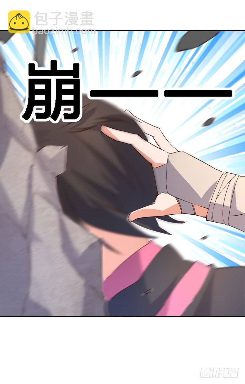 043 有缘再见吧-第44话
