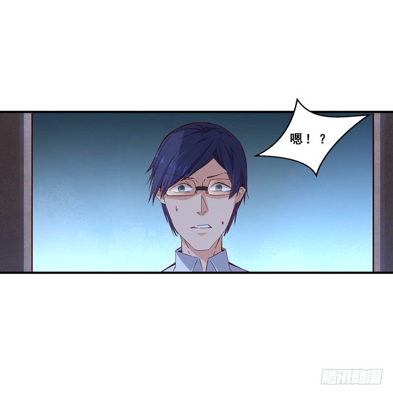 006 相遇之时-第6话