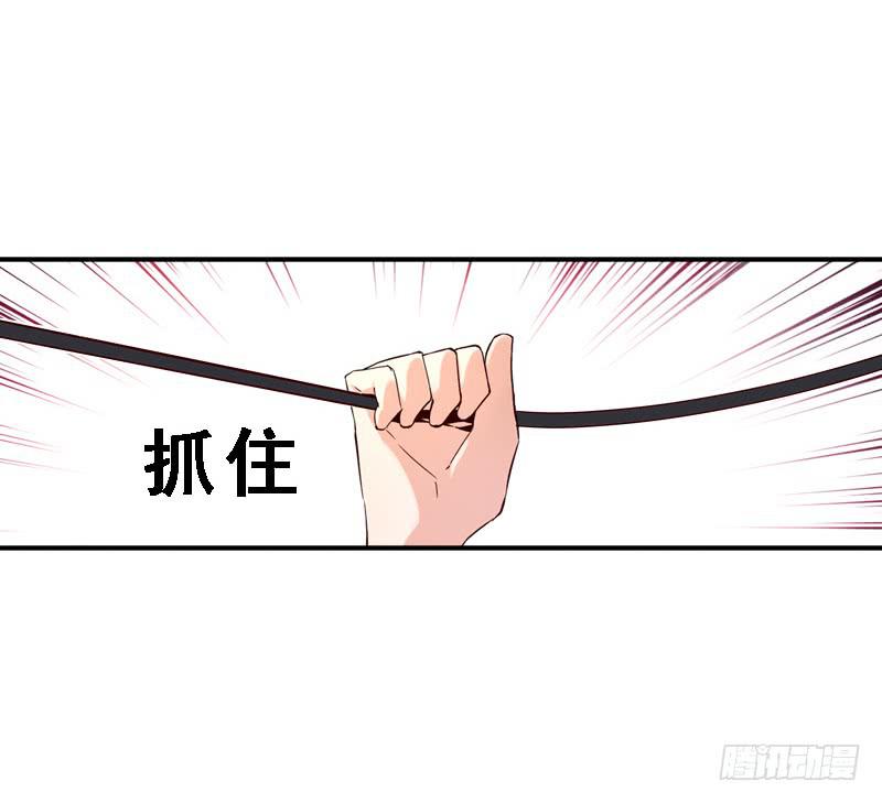 006 相遇之时-第6话